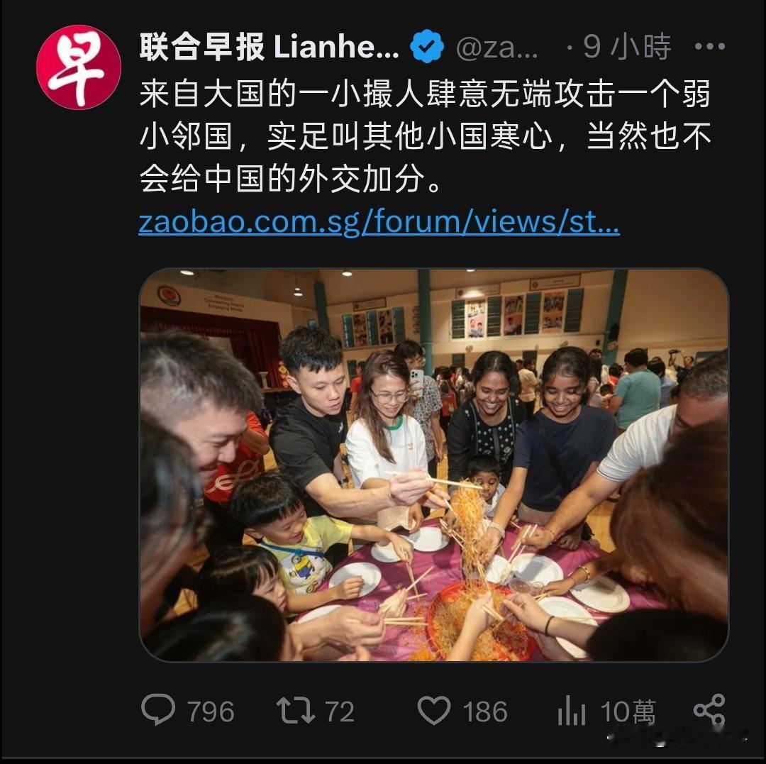 一部《阿嬤的故事》电影，让新加坡到现在还在破防！

咱们上面有人攻击新加坡吗？没