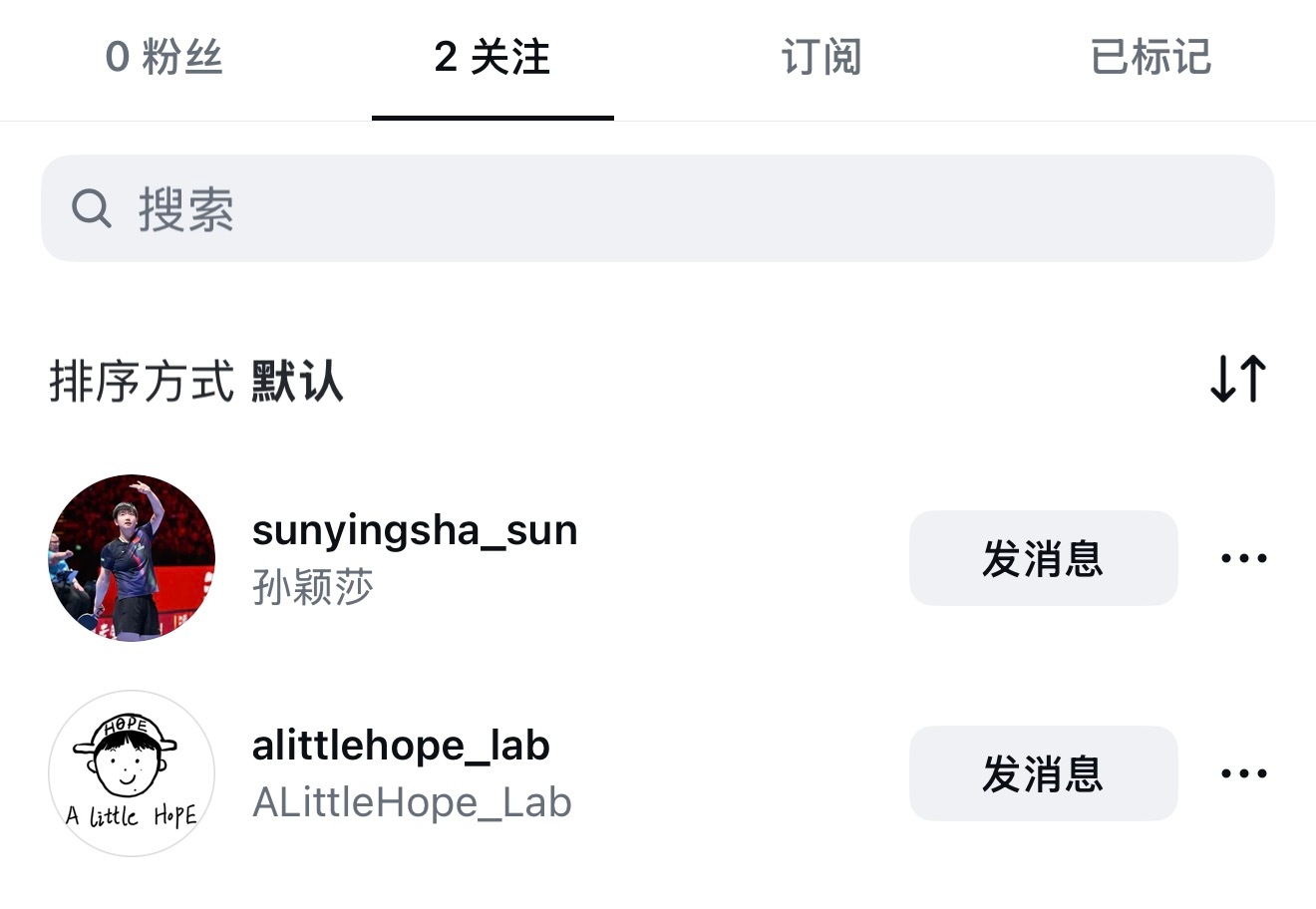 还都是差不多的时间出来的新的 爸爸妈妈你们太恐怖了 