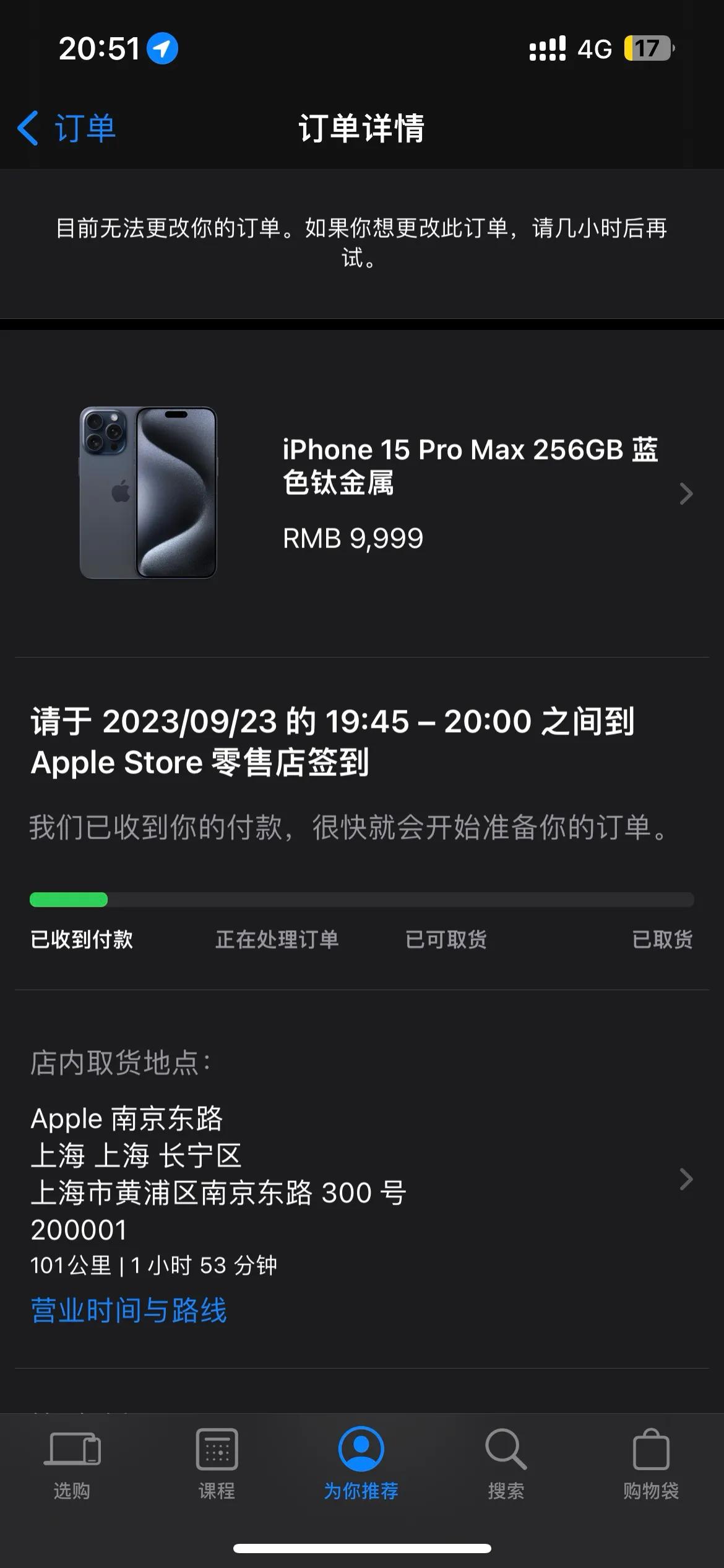 现在的iPhone真不是普通人用得起的
1：储存贵，128g升级到256g就要接