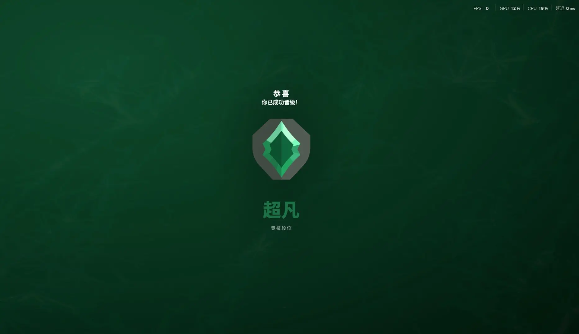 关注塔菲喵