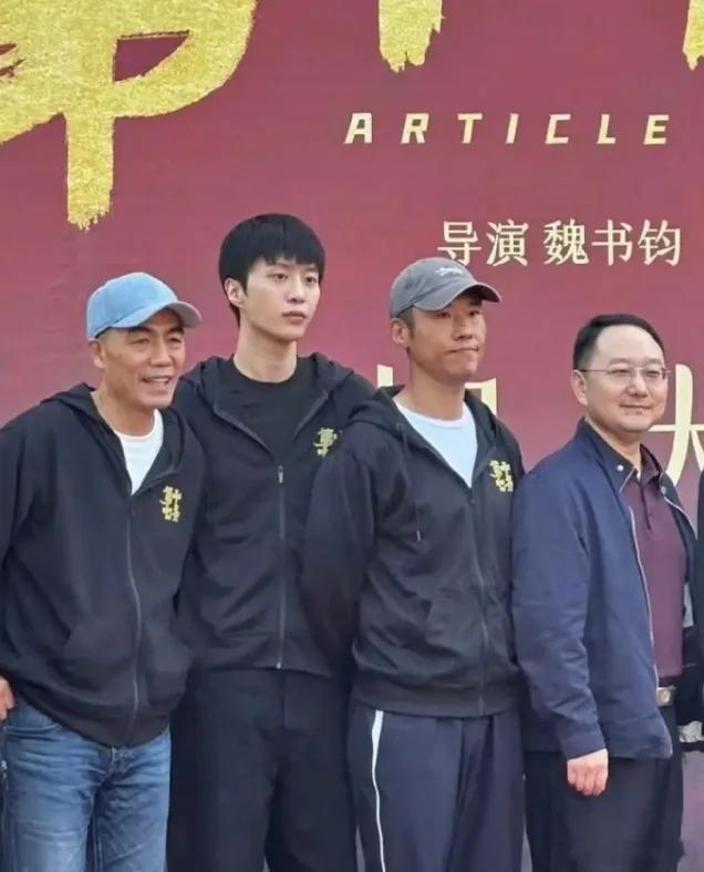 邓超主演的《第十七条》杀青啦！这部电影之前也叫《最暖的归途》哦。《第二十条》是张