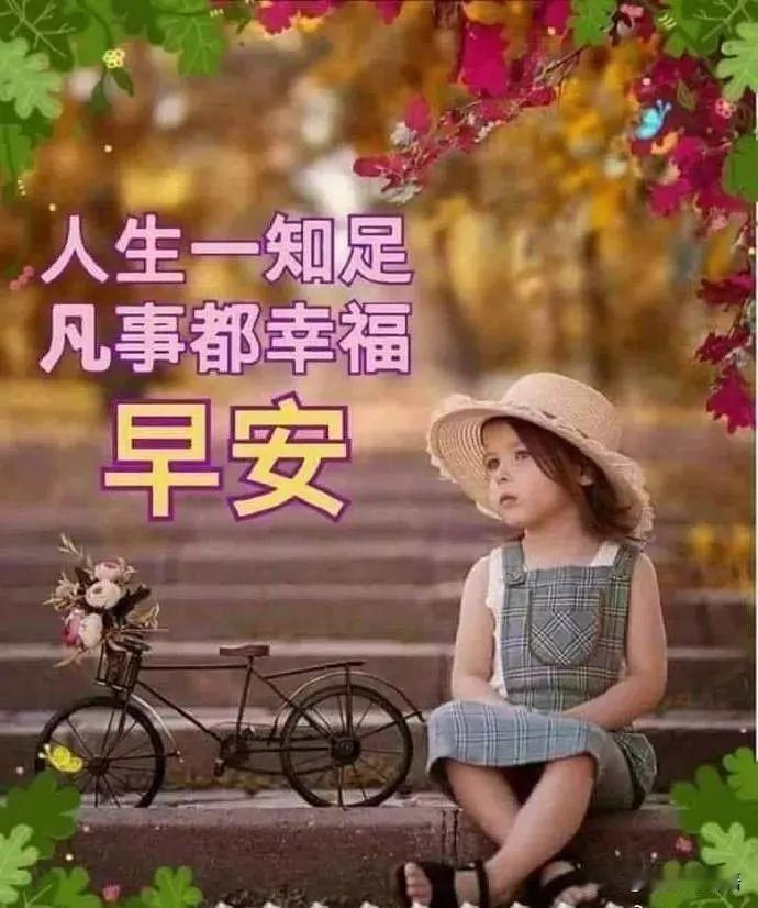 南浦诗联微信群交流录20

泽林旱龙舟文化旅游节
张化明

【黄钟宫  节节高】
