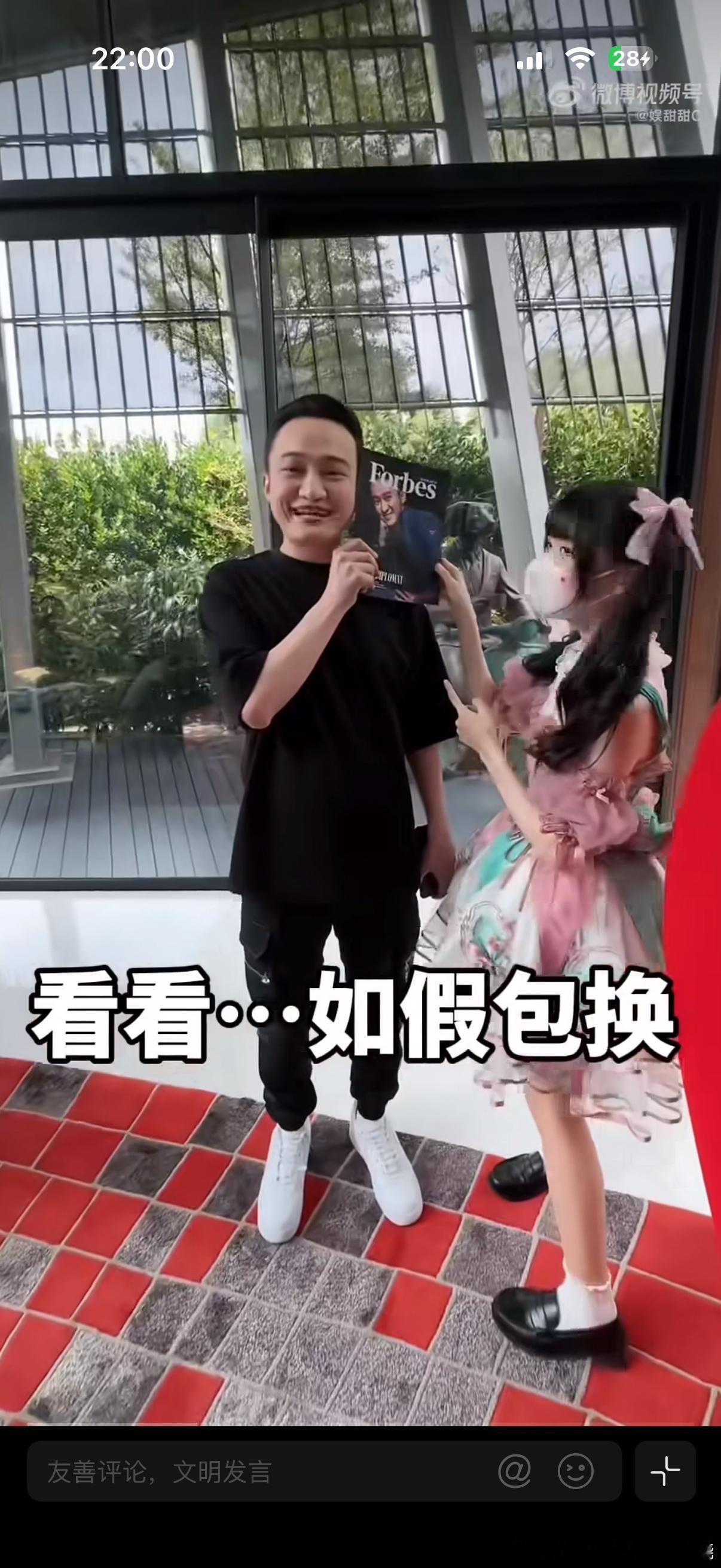 卧槽孙长这样，这谁能下去手？要点钱合理的，纯精神损失费了。 ​​​