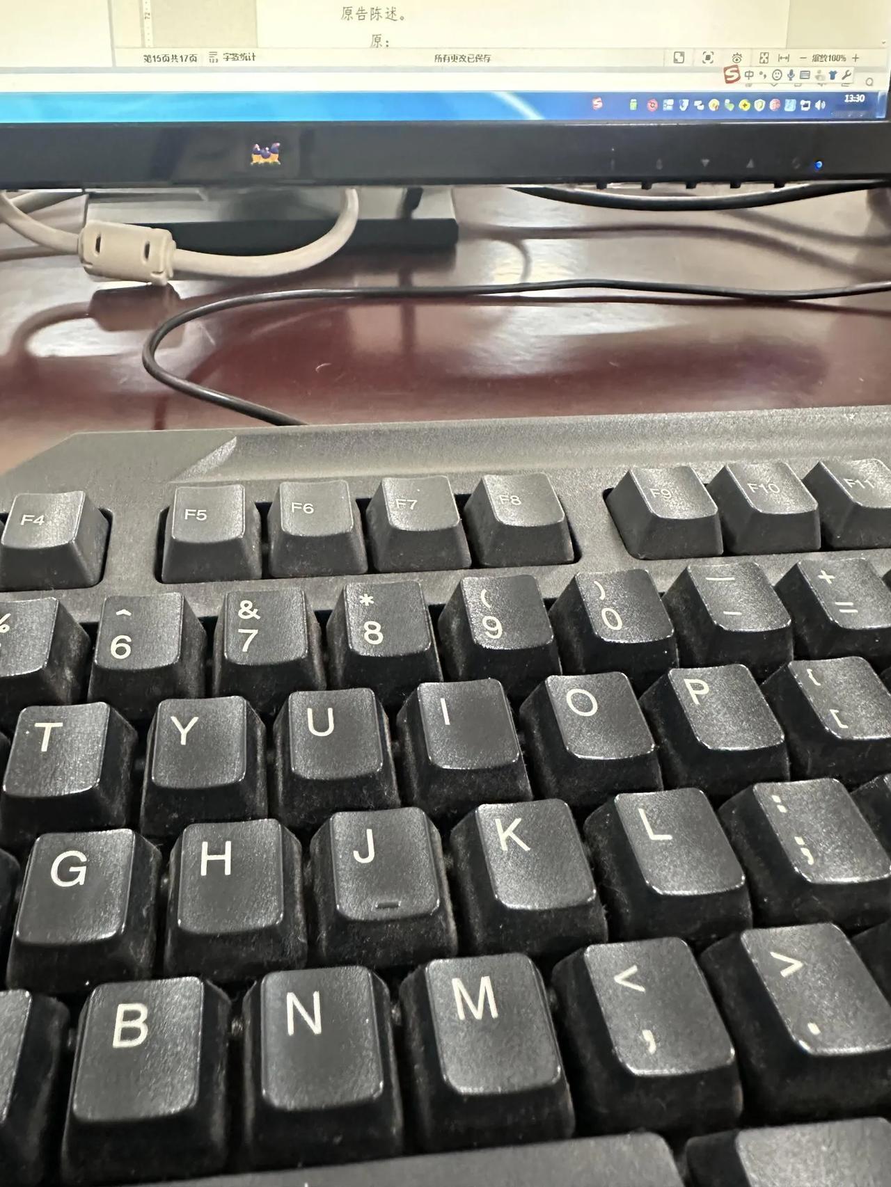 书记员开庭哭了
早上九点半开到下午两点，本来身体不舒服头痛，加上当事人一直反复说