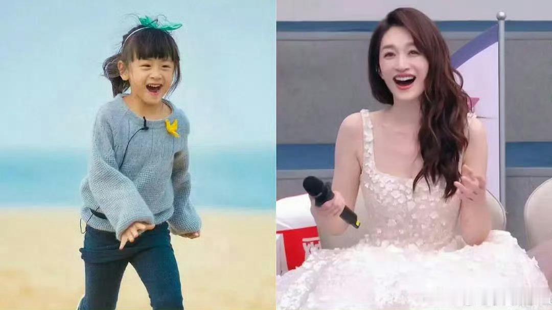 李小冉知道自己笑起来像森碟我最爱的小孩儿和我最爱的姐姐