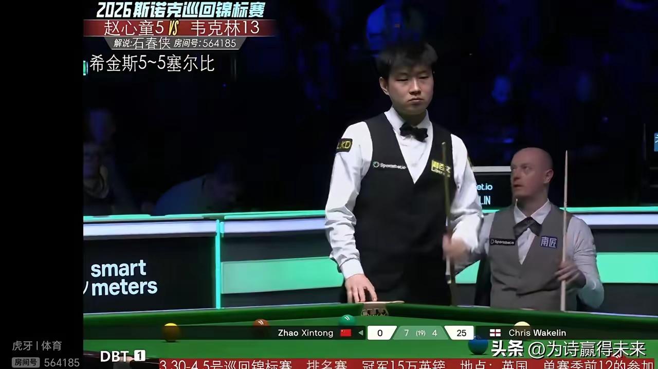 韦克林输球后接受采访时说：
我昨天晚上打得太好了，我取得历史上的好成绩，没有被赵