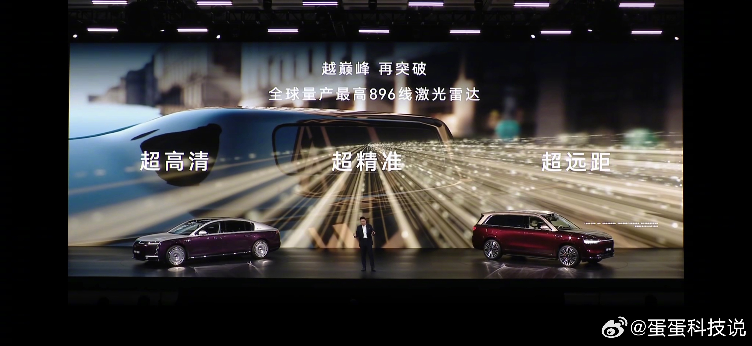 安全背后有乾崑 截至昨日，鸿蒙智行主动安全已累计为车主避免潜在碰撞超354万次，
