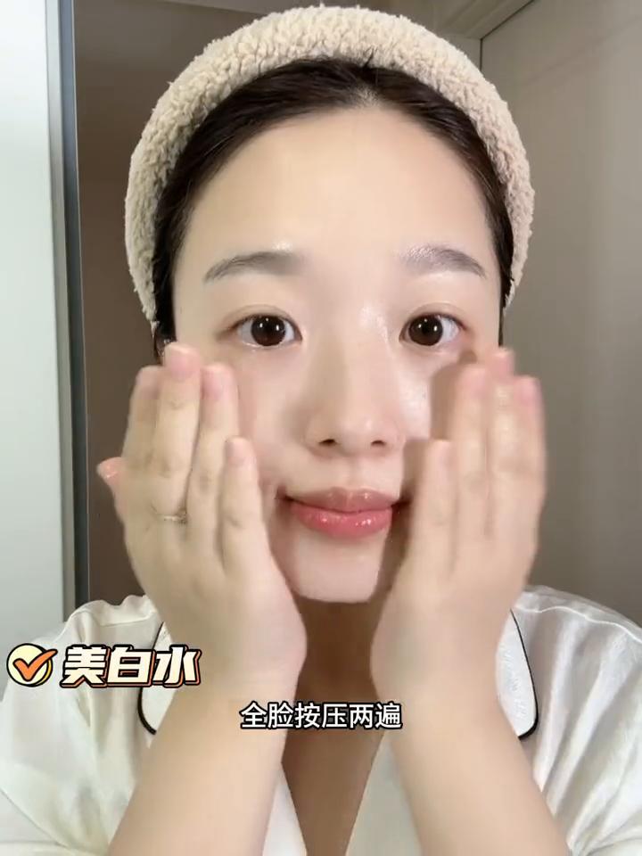 越暗越黄越能白！
30秒祛黄美白跟练！分享一个从这样的蜡黄没气色到现在白净透亮的