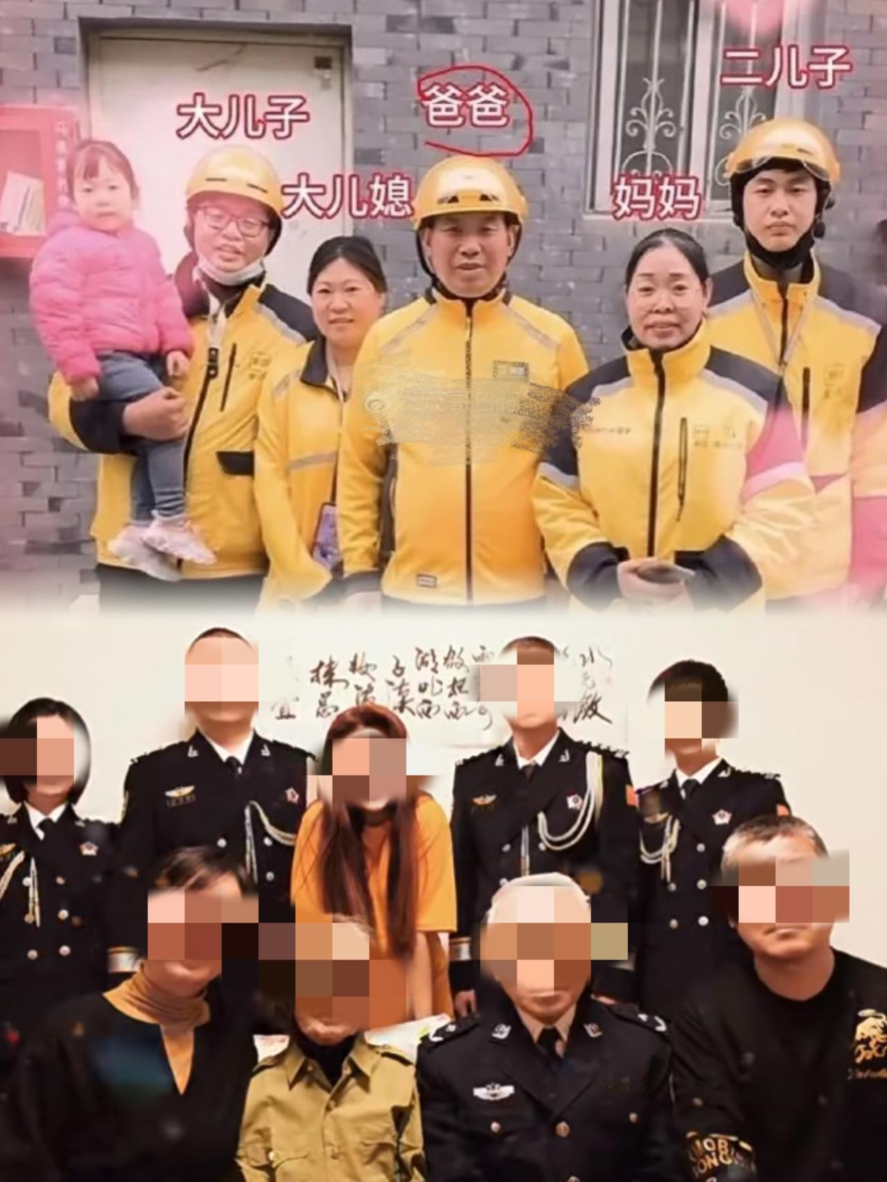 岗位“世袭”的歪风，这次终于要被狠狠整治啦！
都说铁饭碗能端几辈子，这次可算盼到