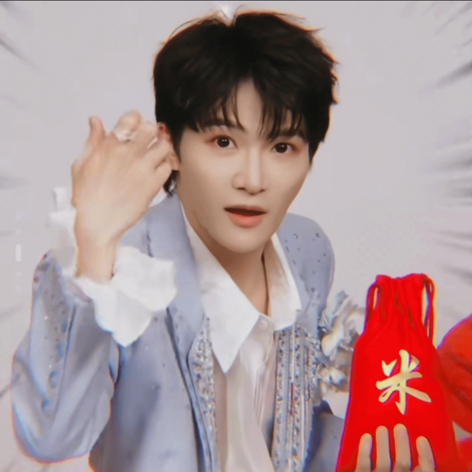 周深 ✨周深吉量歌舞类节目收视第1 【小圈跟米子们拜年啦】  五味调和煮流年， 