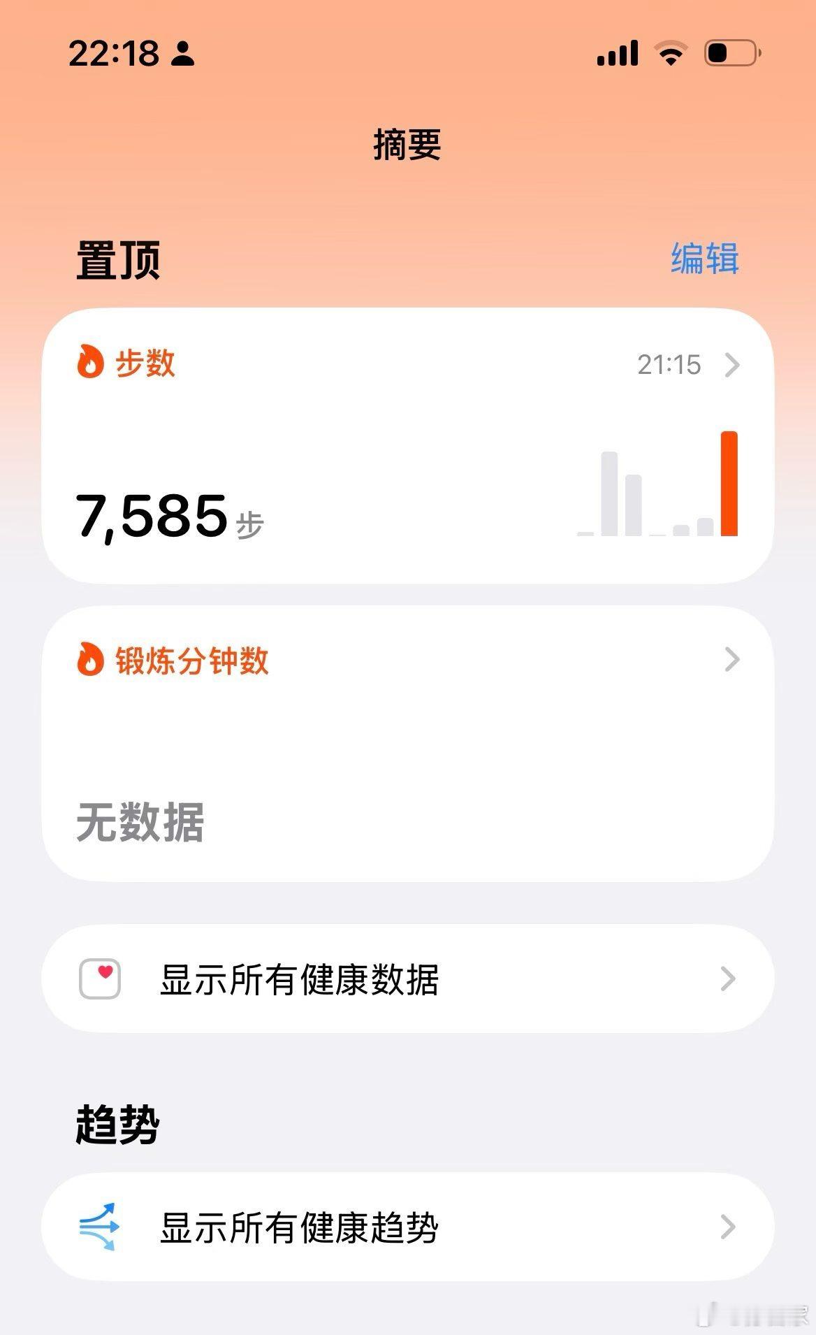 绿树夹岸，碧水通幽🌳 ​​​