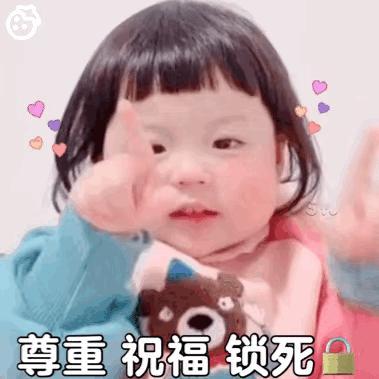 想生就生，无可厚非，未来的路不能只想好了，这🉐安排好了。。 