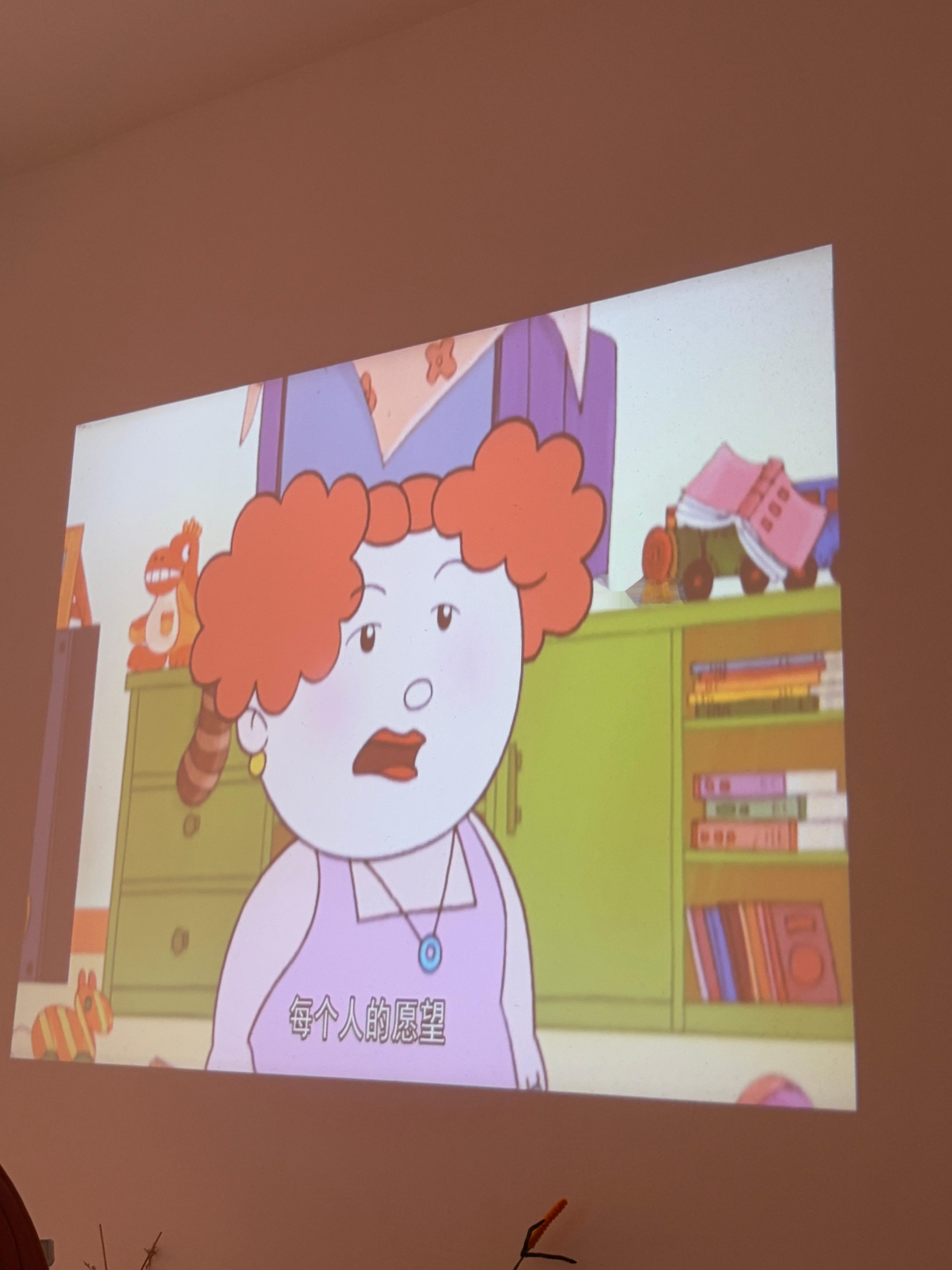 每个人的愿望，都要等到周末才能实现！😪