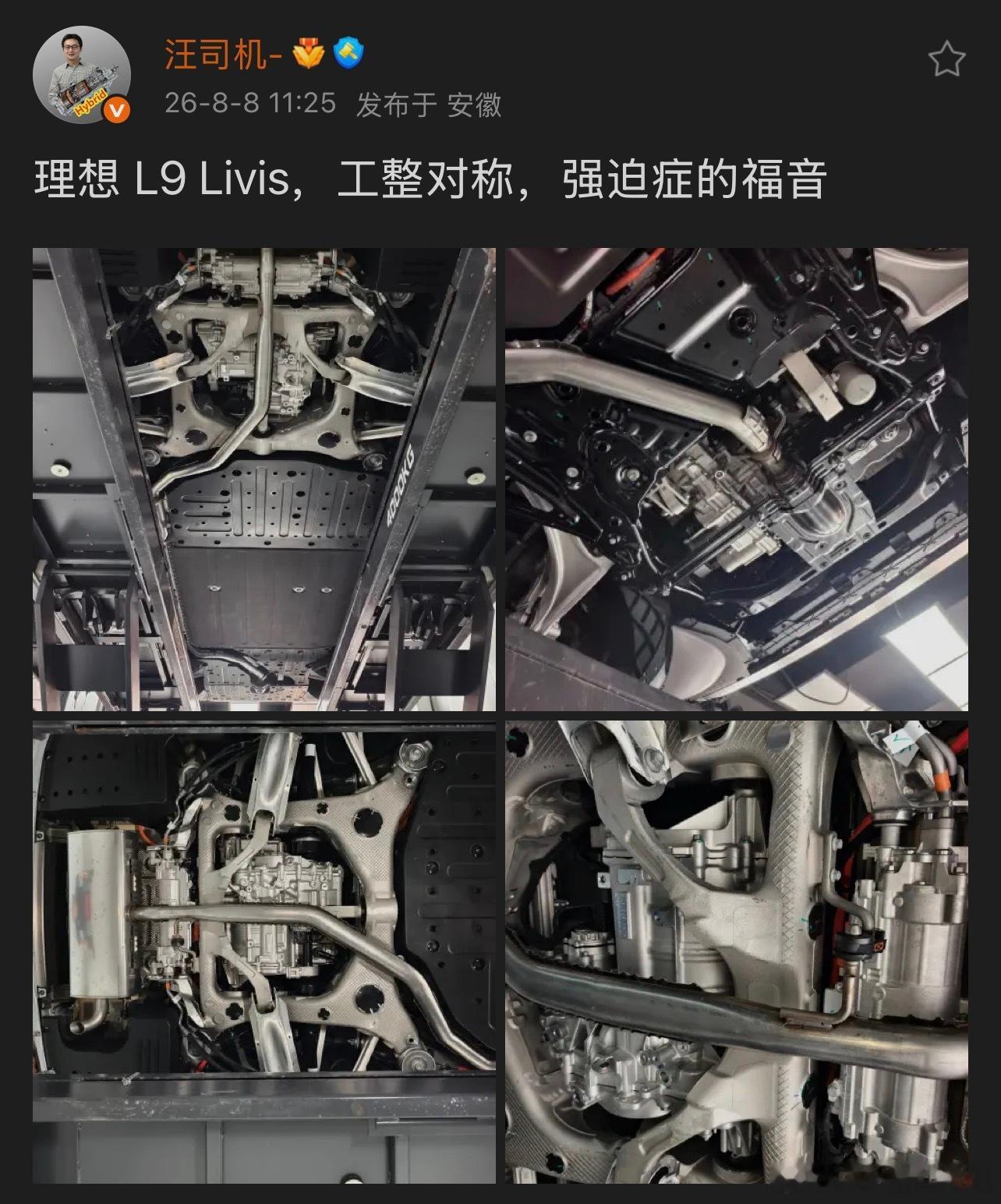 说一个趣事。某品牌有一段时间对于细节的要求很魔怔，要求PQ团队对所有零件进行外观