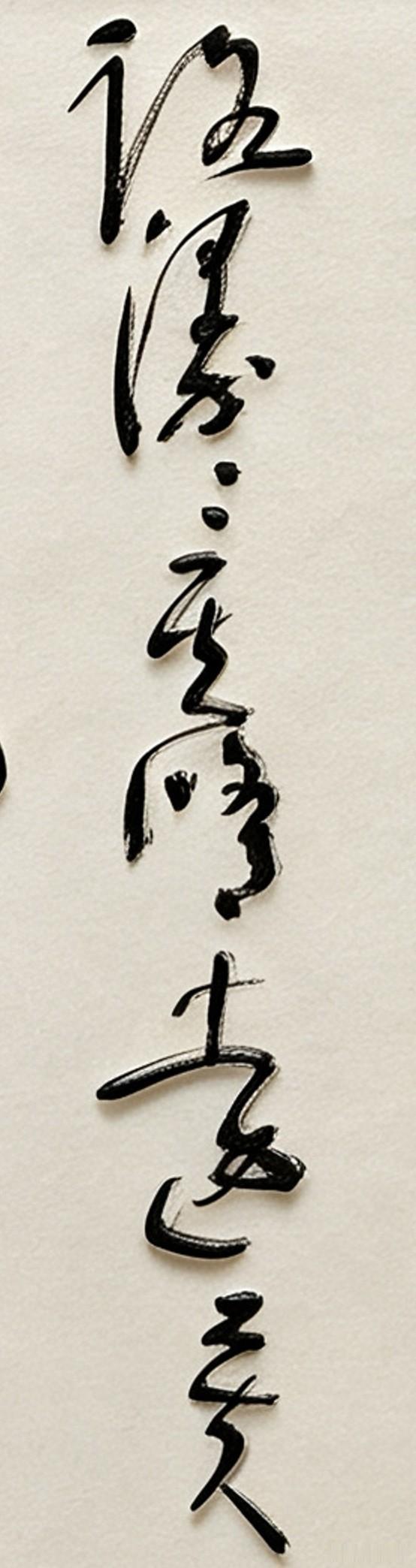 投稿作品短句截图