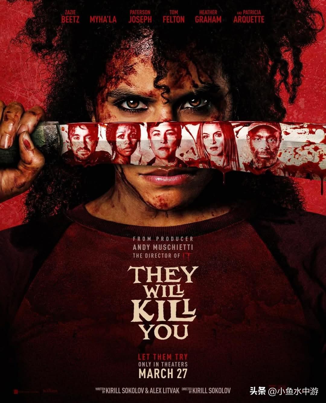 《杀死你》（They Will Kill You）VS《爆血新婚夜2》：富豪出卖