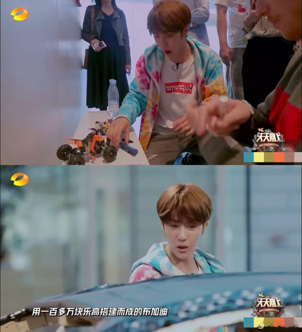 乐高品牌代言人王一博 乐高这个预热玩得好高级，没有直白文字，只用积木剪影传递信息