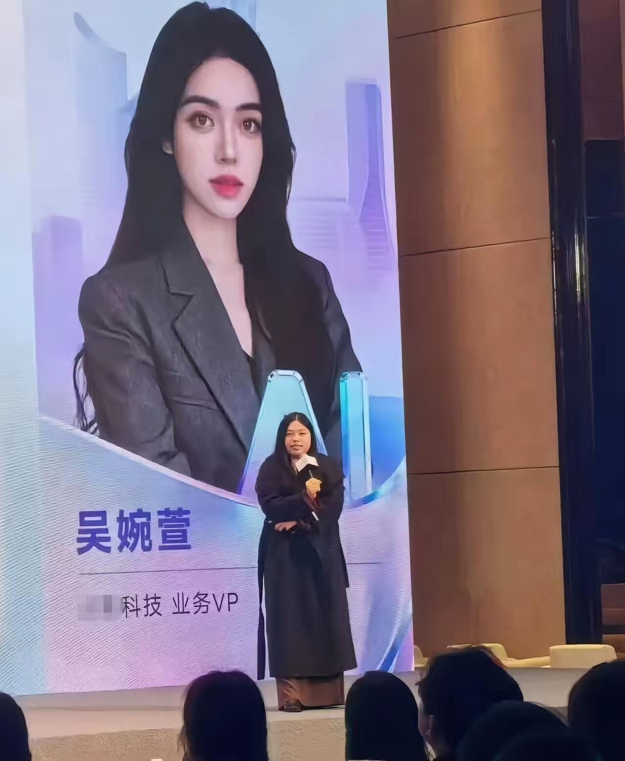 为什么有些人对深度P图上瘾？P到亲妈认不出在网上看到一张真人和海报严重不符的照片