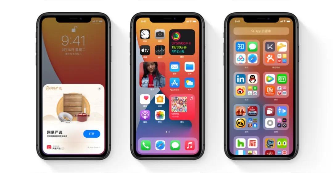 iOS的内存机制好像有点太落后了。

主流的操作系统，Windows，macOS