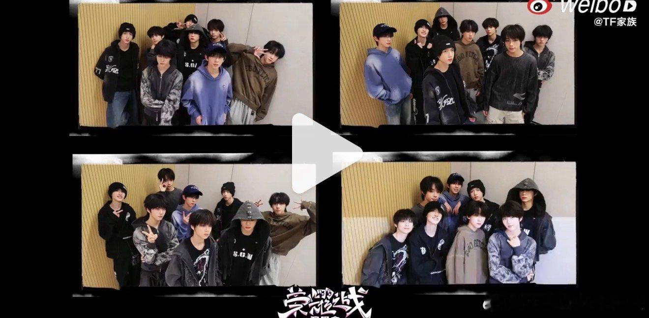 这个站位怎么样？ 