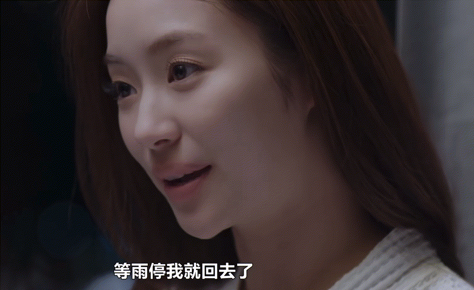 真的好带感啊，看得我好舒服啊。plslove ​​​