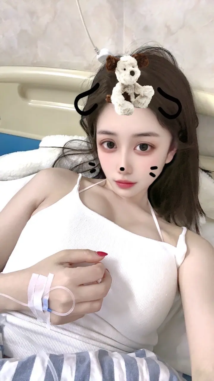 所以呢