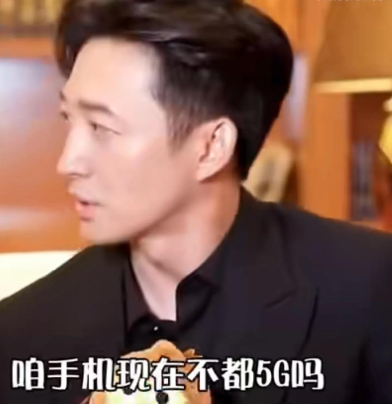 笑发财了，热依扎跟王阳两个人感觉是村通网，问他们是不是5G冲浪选手，王阳一脸迷惑