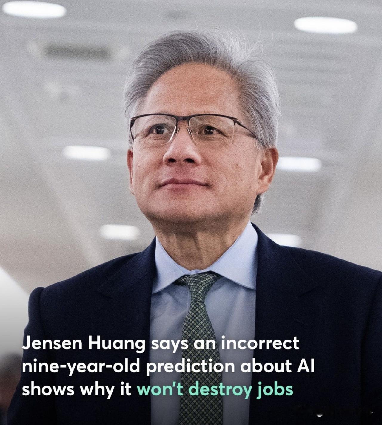 英伟达首席执行官黄仁勋谈人工智能对未来工作的影响！🤖📮
	
Nvidia C