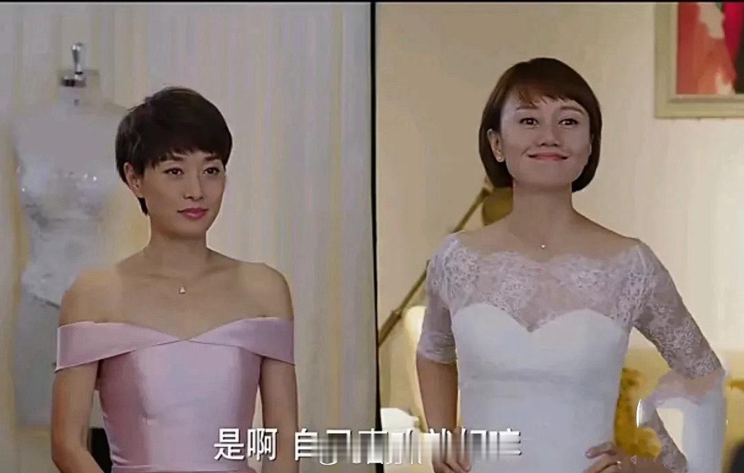以前看这部剧时，因为男女主强大的影响力，感觉罗子君和贺涵没在一起太可惜了！现在再