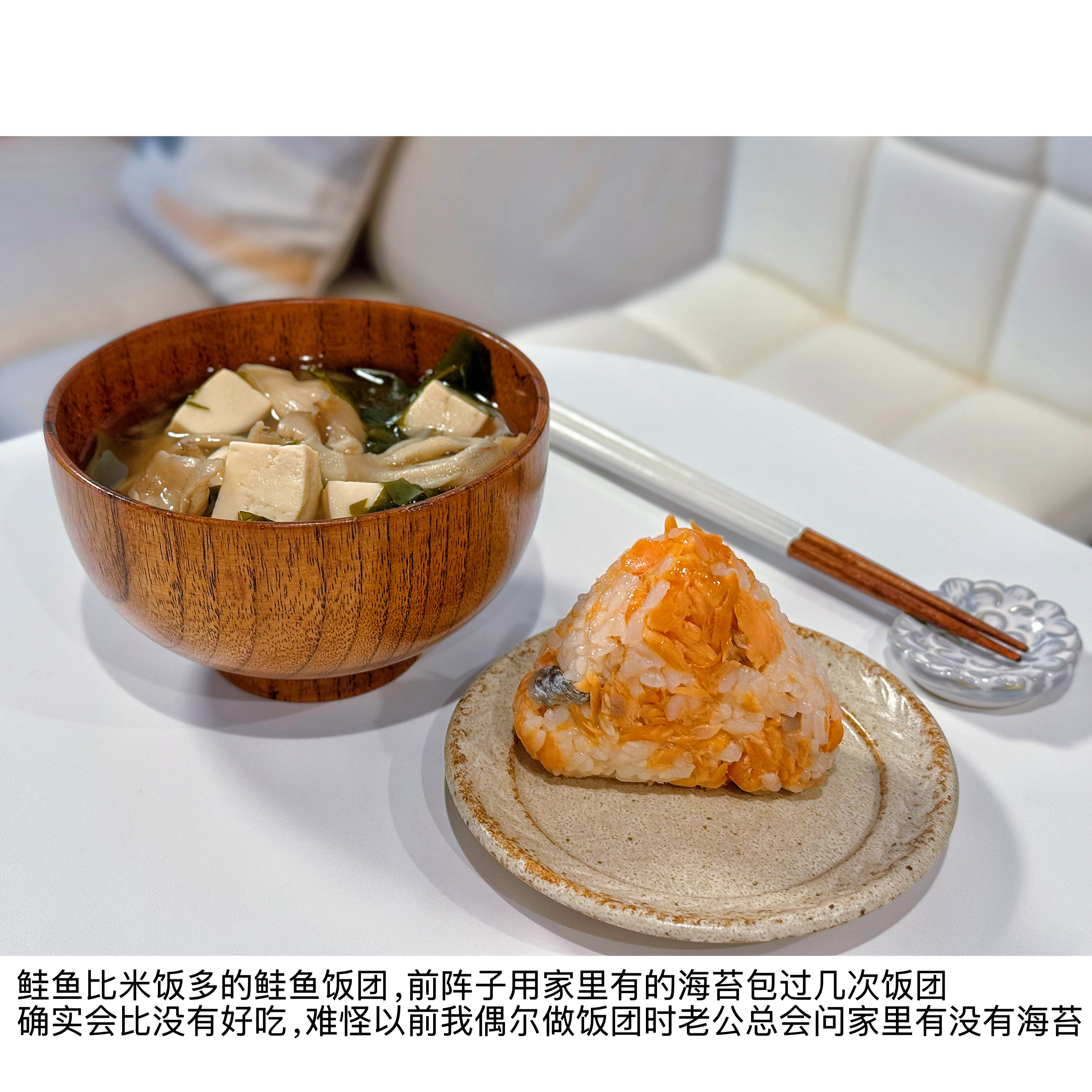 2026年08月11日工作忙一点挺好时间过得快比较没时间乱想今天我们单位开始做一