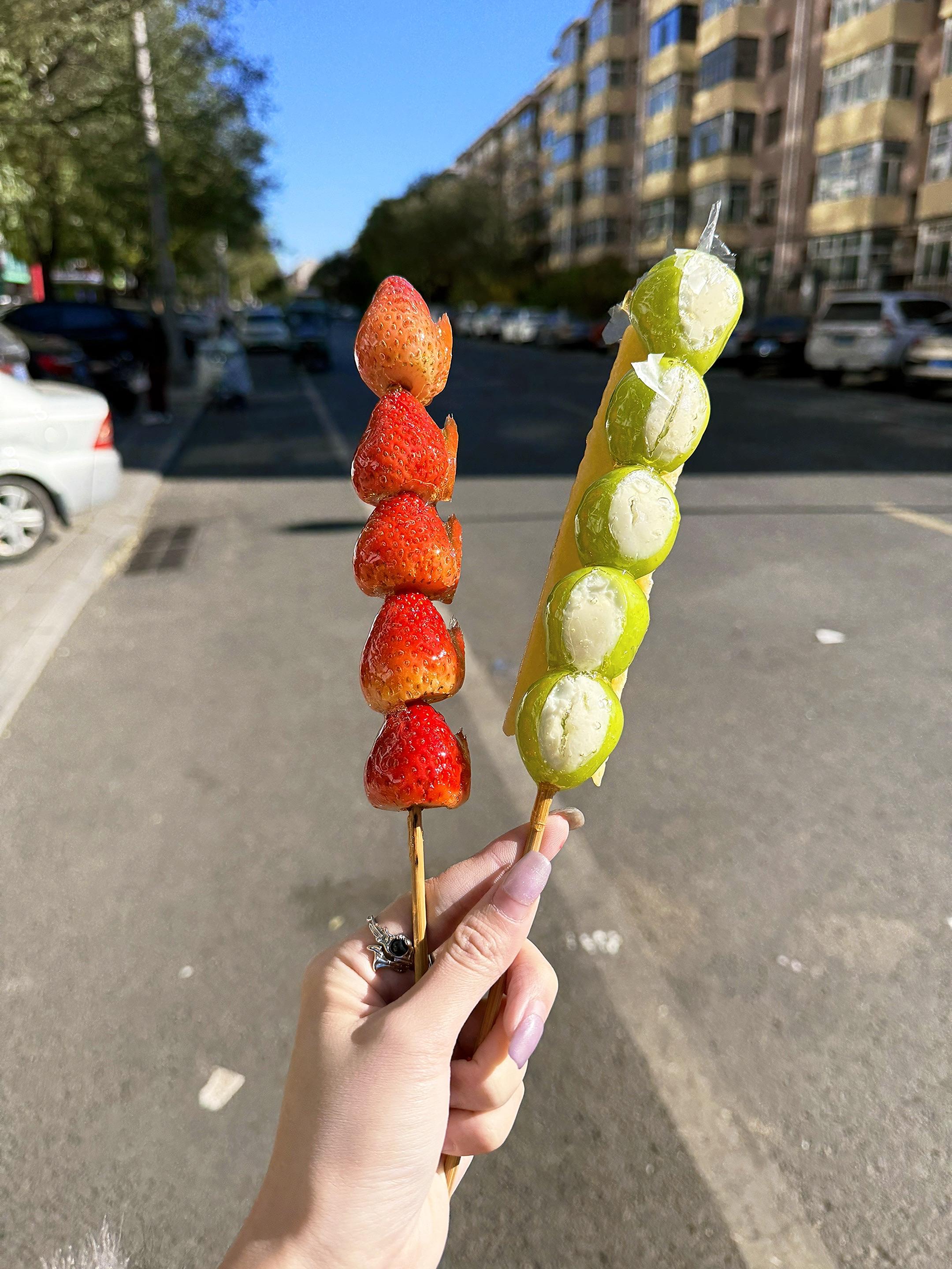 如果幸福是一串奶皮子晴王夹冷萃酸奶 那我将会双倍幸福