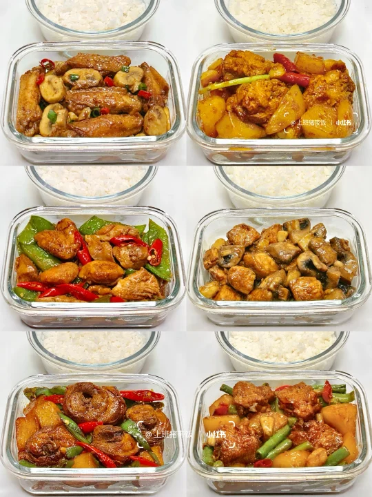上班带饭丨亲测可以带的隔夜菜～