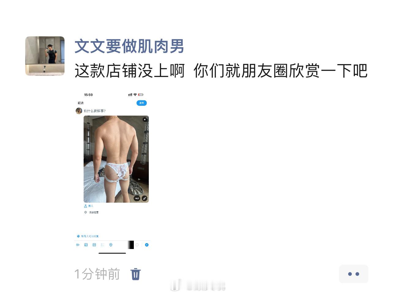 店铺很多款没有上  是我太懒了 朋友圈凑合看看吧哈哈哈 ​​​