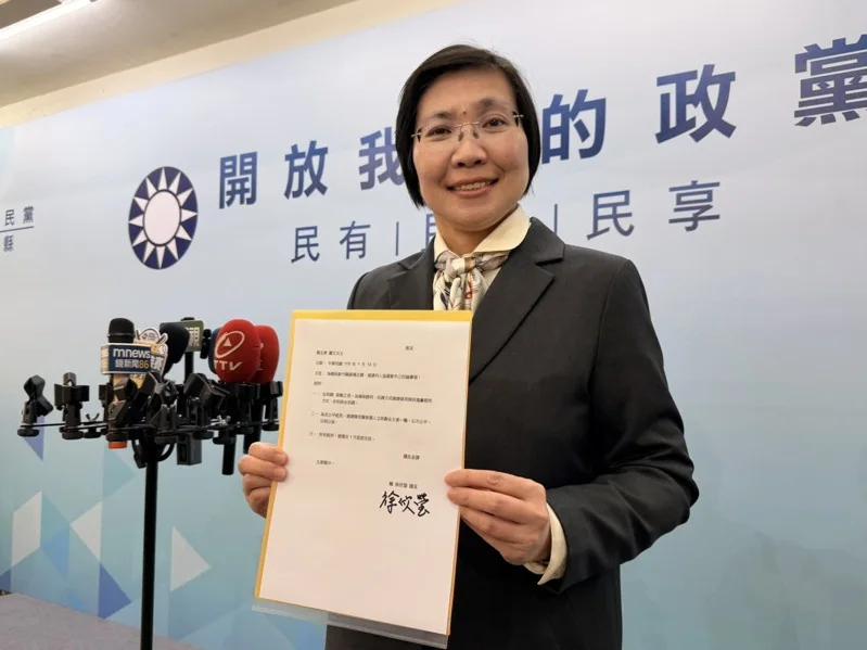 吁新竹县采取全民调初选 徐欣莹：民进党可以 国民党不行？
民进党县市长初选结果陆