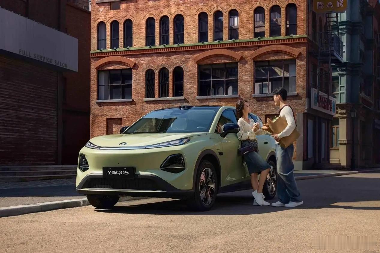 11月29日，长安启源全新Q05开启“超级购车季”，并宣布全面刷新用户购车权益，