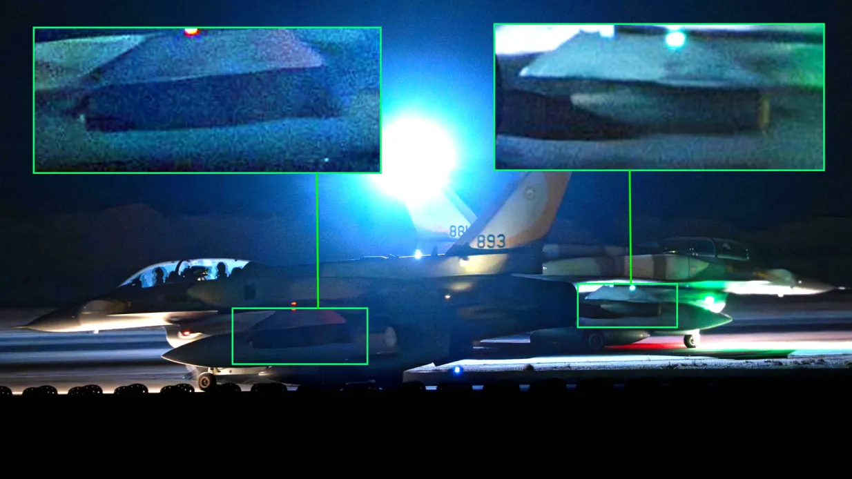 现在我们知道了，在伊朗导弹城附近的村镇扔集束弹药布设雷场的是以色列人美伊以冲突中