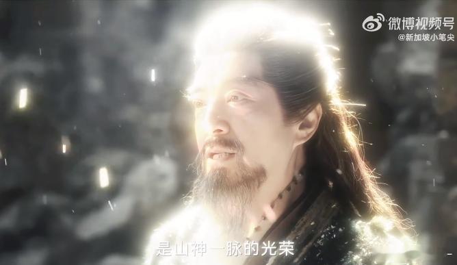 #快乐小狗英磊爆哭# 《大梦归离》催泪情节，爷爷英招英勇无畏，快乐小狗英磊泪洒衣