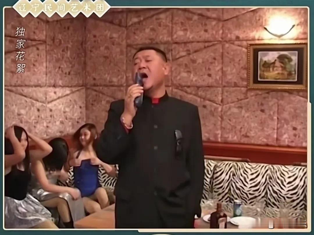 大家还记得范伟在《马大帅》中唱歌的场面吗？当年在拍摄这一段的时候，赵本山直言：唱