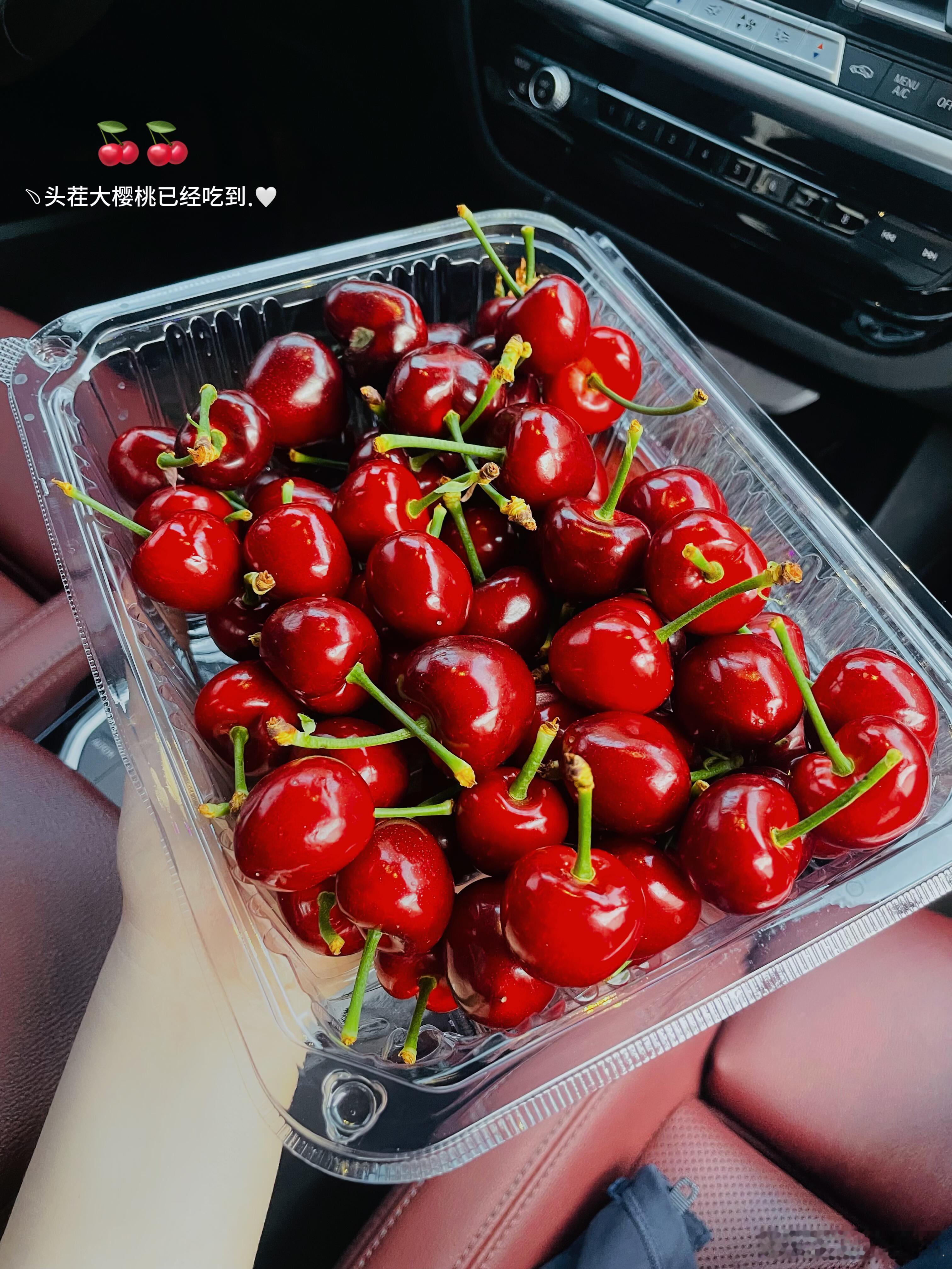 吃樱桃的季节🍒 