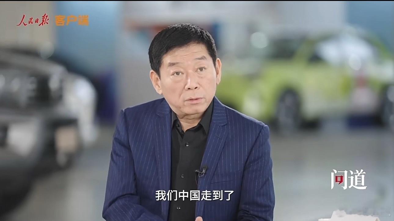 看了人民日报和魏总的对话直播，有点感触。新能源赛道越跑越快，但能在“快”里守住“