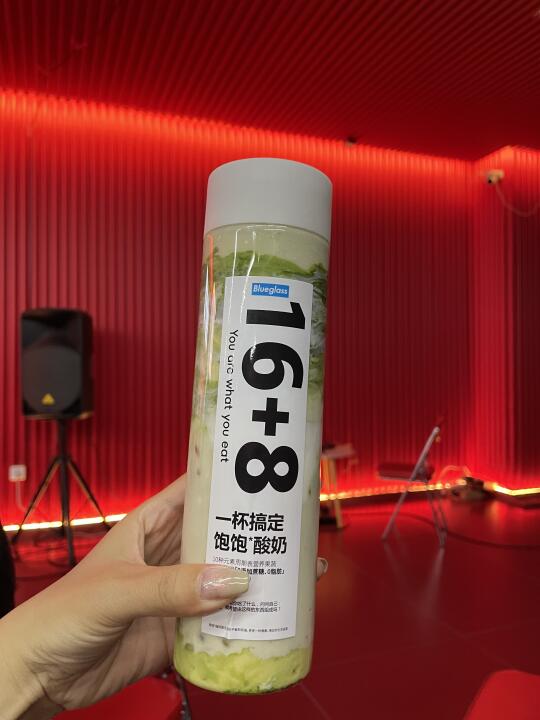 喝了这一杯，补充了足够的营养✅