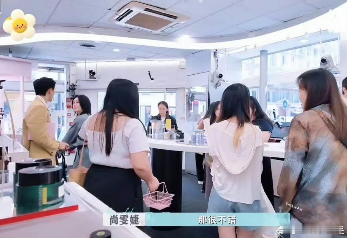 尚雯婕给周峻纬上课 尚雯婕的讲解非常有条理，先讲原理再给建议，还会结合实际案例说