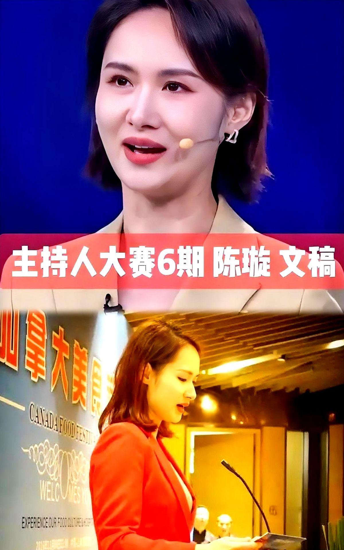 《奥德赛》首映礼那一幕闹得不小，真正让人别扭的，倒不只是递麦的姿势，而是后面的处