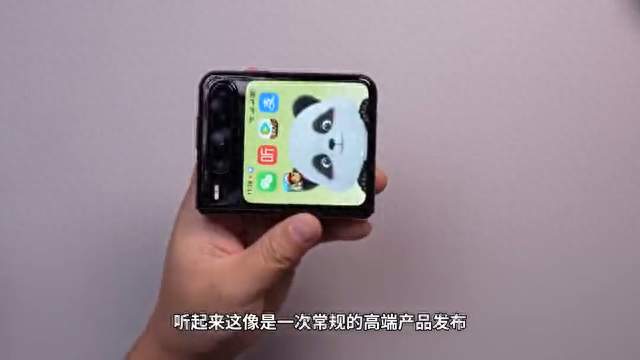 小米18 Fold摔了1500台才敢卖10999，可靠性真追上直板机了？