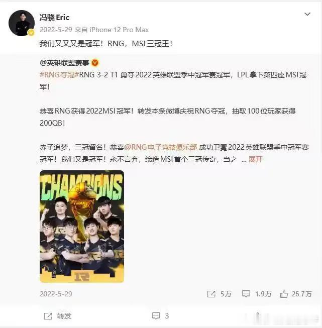 12459 【】666盐都不袋盐了 