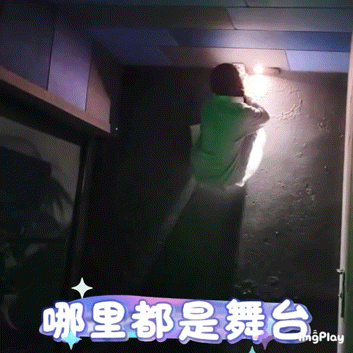在电影院小骚一下✨ 