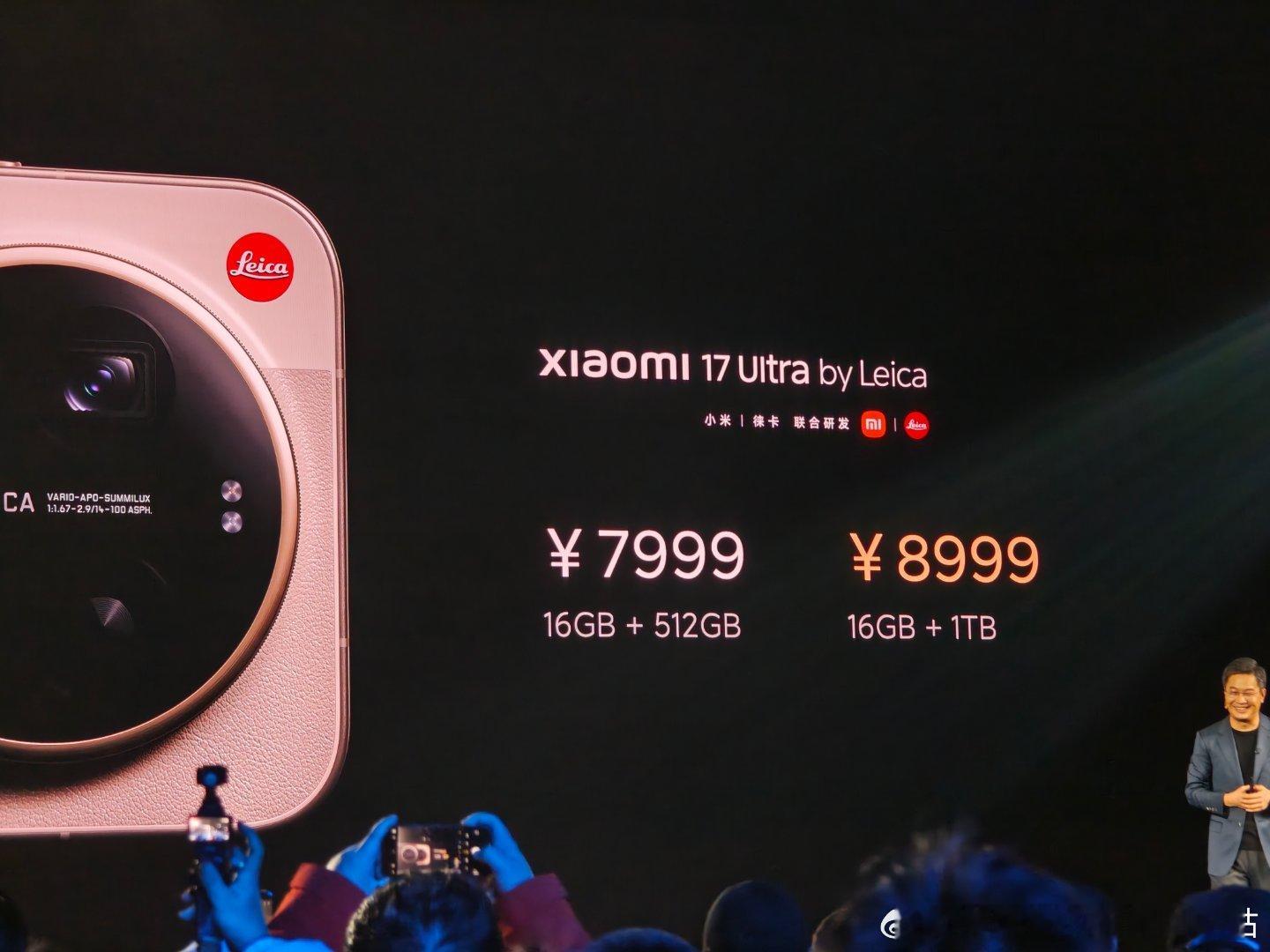 我曹， 16+512徕卡版本才7999，我曹才贵了500？？？ 