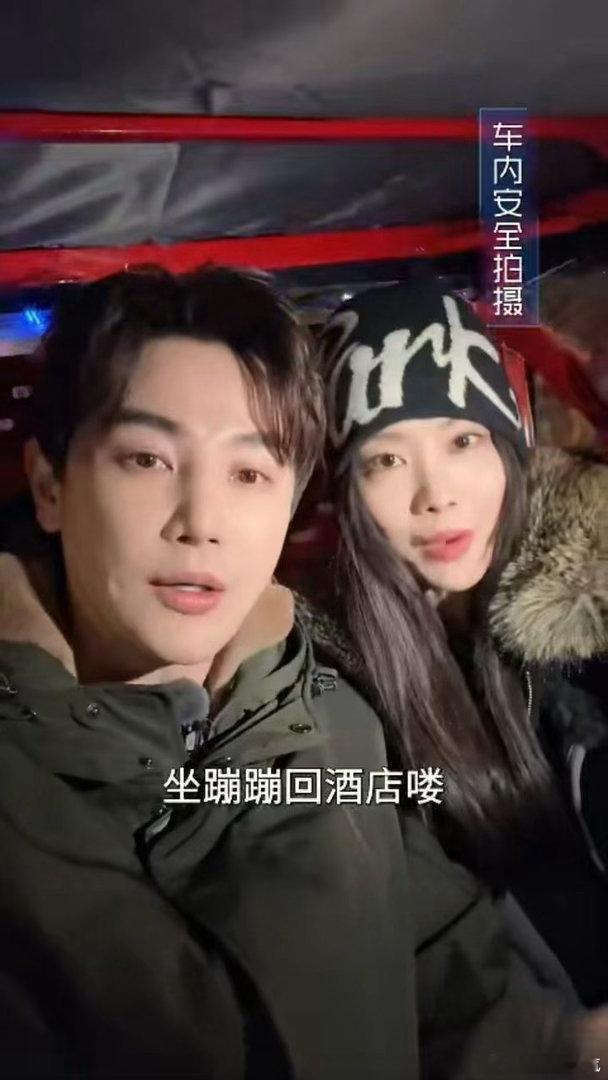 好羡慕孙坚王霏霏的相处模式🤝不随意否定对方的热爱，不吝啬正向反馈，孙坚和王霏霏