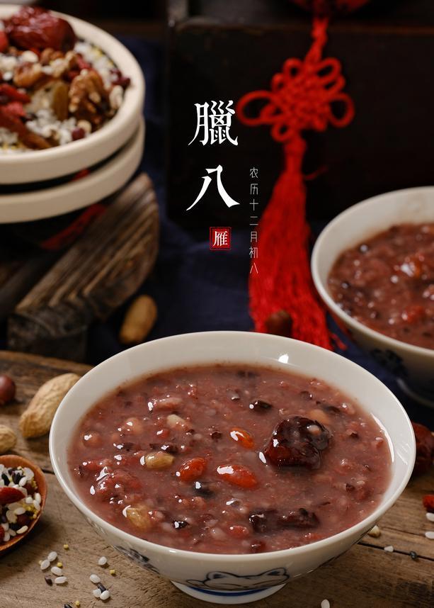 新的一周，祝大家腊八节快乐。想看看各位的盲盒，都抽中了谁的衣服~~~