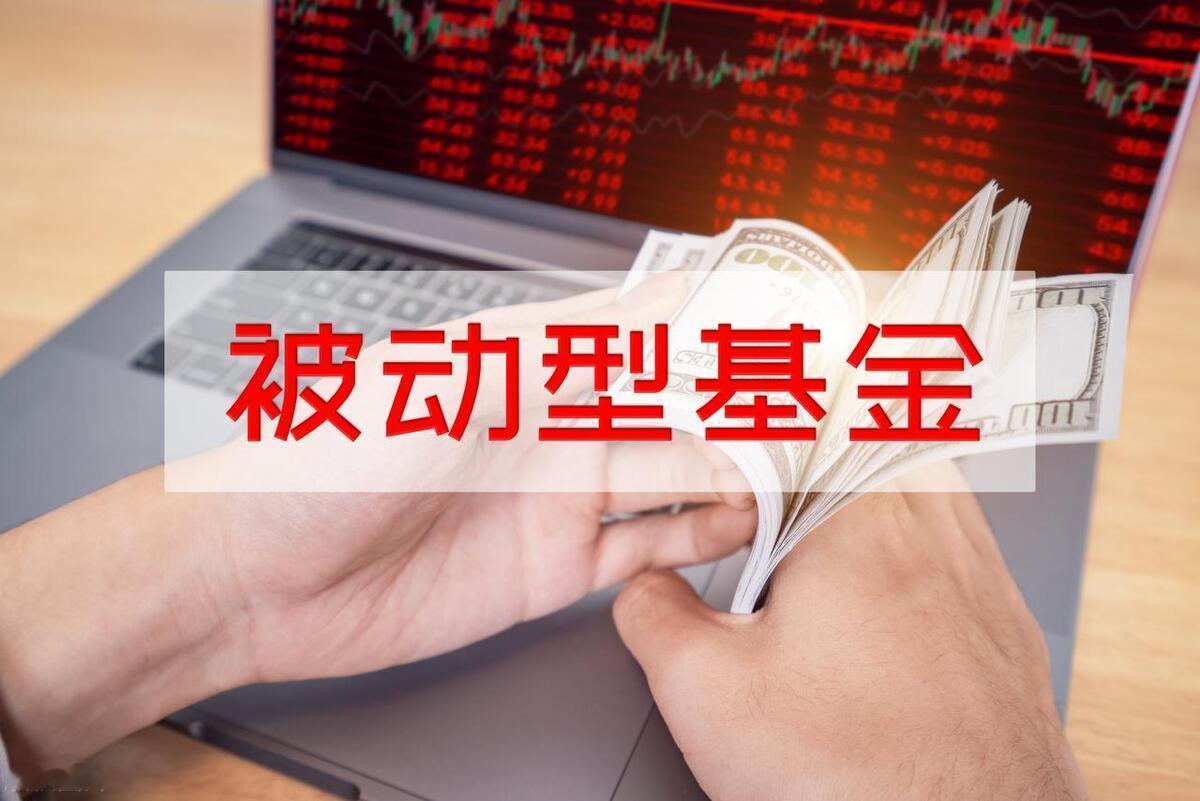 汇金公司从去年10月23日开始就持续买入A股ETF，从此之后，整个A股的ETF就